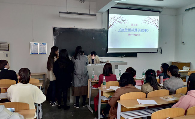bw必威官网bw必威西汉姆联官方网站举办第五届日语配音大赛